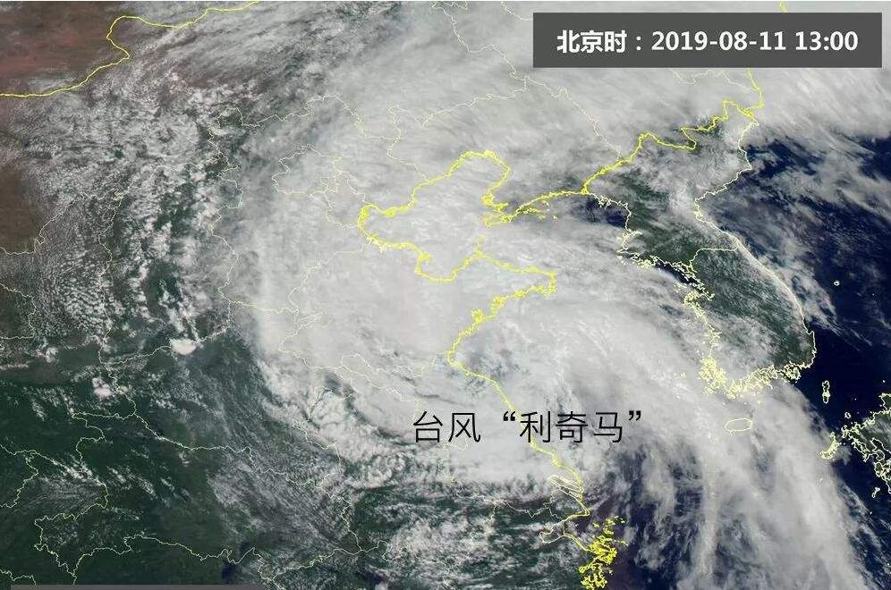 臺(tái)風(fēng).jpg